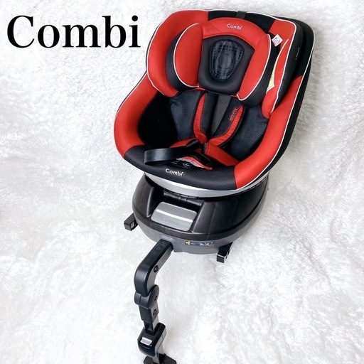コンビ チャイルドシート ネルーム ISOFIX エッグショックND