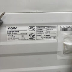 【AQUA】洗濯機　AQW－S45EC　トレファク東大阪