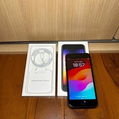 iPhone SE 第3世代 64GB SIMフリー スターライト (横浜駅手渡し)