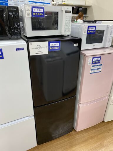 【Haier】２ドア冷蔵庫　JR－NF48B　トレファク東大阪