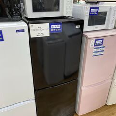 【Haier】２ドア冷蔵庫　JR－NF48B　トレファク東大阪