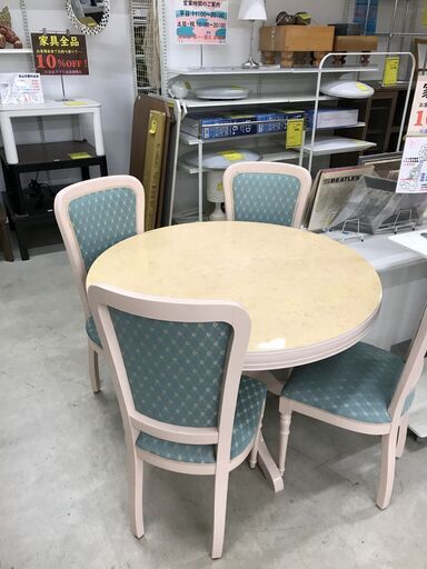 円形ダイニングテーブルセット4人用 北欧風 白 直径112.0×H(高さ)79.5cm ※クリーニング済み