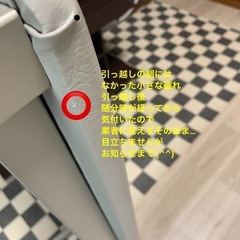 ヤマハエレクトーンステージアELS-01C