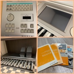 ヤマハエレクトーンステージアELS-01C