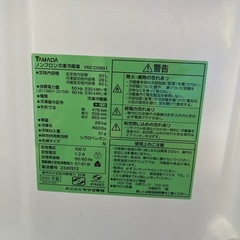 配送可【ヤマダ】90L冷蔵庫★2020年製　クリーニング済/6ヶ月保証付　管理番号10508
