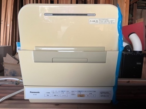 食器洗い機