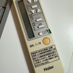 美品⭐︎エアコン⭐︎ウインド型