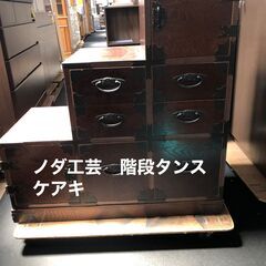 KM-2【ご来店頂ける方限定】収納付き ソファベッド - 家具 
