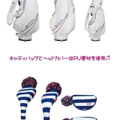 週末限定値下げ❣️新品未使用❣️可愛い❣️Nicoteraレディースハーフセット❤︎