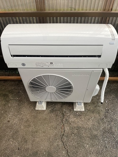 ◎地域最安値　コロナ 2020年 2,2Kw 6-8畳　高圧洗浄済み　地域限定工事費無料