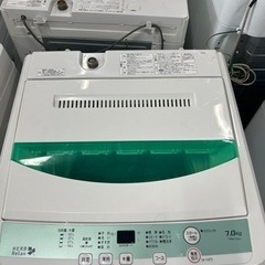 早い者勝ち大セール‼️‼️＋ご来店時、ガン×2お値引き‼️YAMADA SELECT 