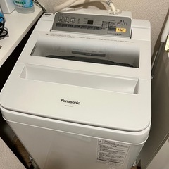 格安！3点セット今週中に引き取り可能な方限定