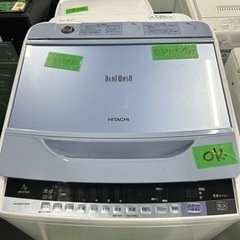 早い者勝ち大セール‼️‼️＋ご来店時、ガン×2お値引き‼️HITACHI(日立  