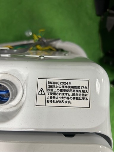 早い者勝ち大セール‼️‼️＋ご来店時、ガン×2お値引き‼️Haier(ハイアール) 2024年製 8.5kg 洗濯機