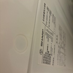 【2022製】シャープ全自動洗濯機6kg  SHARP   ES-GE6FJ-W