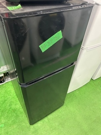 早い者勝ち大セール‼️‼️＋ご来店時、ガンお値引き‼️Haier(ハイアール) 2017年製 121L 2ドア冷蔵庫