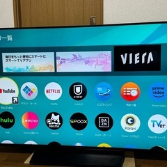 パナソニック 65インチ 液晶 家電の中古が安い！激安で譲ります・無料 