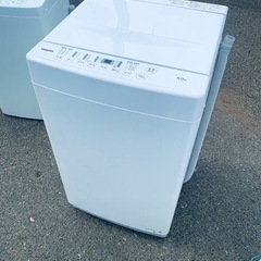トレファク ラパーク岸和田店】2022年製 TOSHIBA 縦型洗濯乾燥機 入荷 