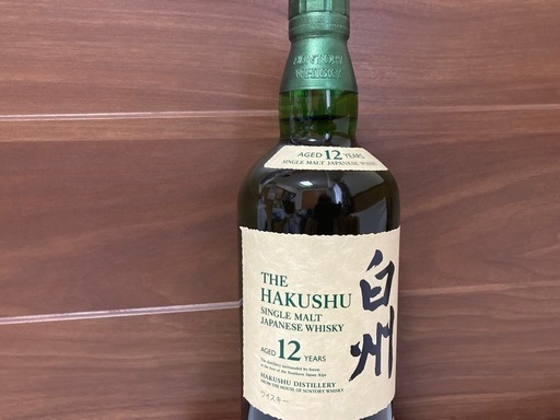 サントリーウィスキー品薄