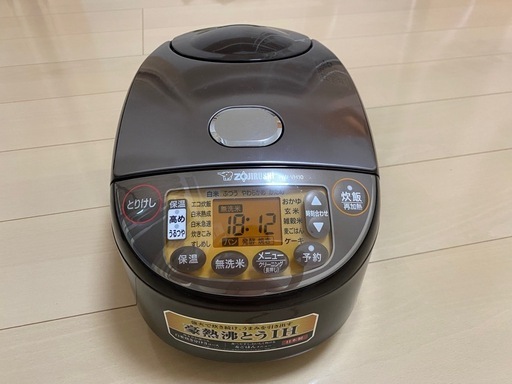 象印 炊飯器