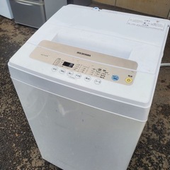 ♦️ アイリスオーヤマ全自動洗濯機【2020年式】IAW-T502EN