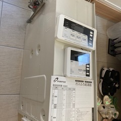 給湯器ecoジョーズ