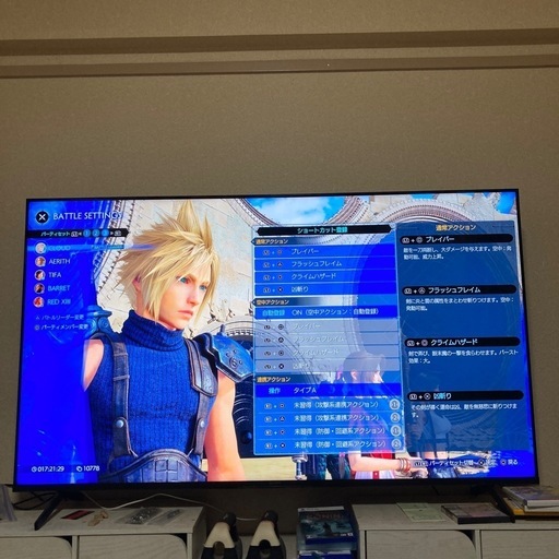 SONY BRAVIA65インチ