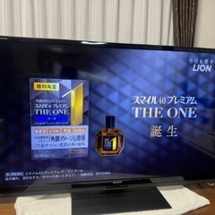 SHARP 60型LED液晶テレビ LC-60Z9 2014年製 【AQUOS/クアトロン/外付HDD録画対応/純正リモコン付】