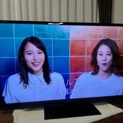 SHARP 60型LED液晶テレビ LC-60Z9 2014年製 【AQUOS/クアトロン/外付HDD録画対応/純正リモコン付】