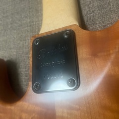 Bacchus WOODLINE417/SAKURASP18