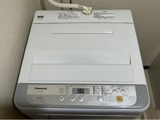 【パナソニック】全自動洗濯機(NA-F50B11)