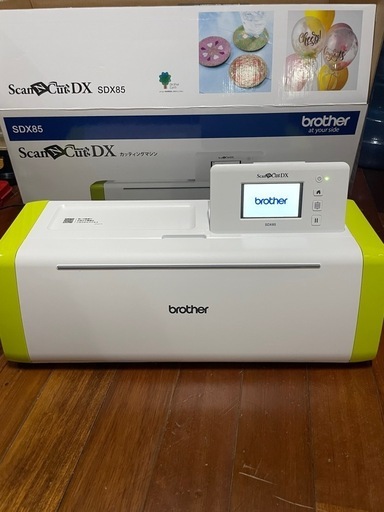 スキャンカット SDX85 カッティングマシン