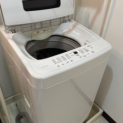 アイリスオーヤマ全自動洗濯機 5キロ