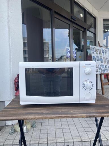 山善 YAMAZEN 電子レンジ MW-D196(W)5 2014年製