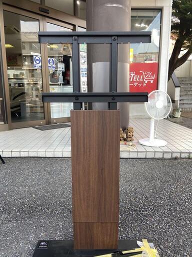 壁寄せテレビスタンド ウォール WALL WLTVA5238 32～60V型対応