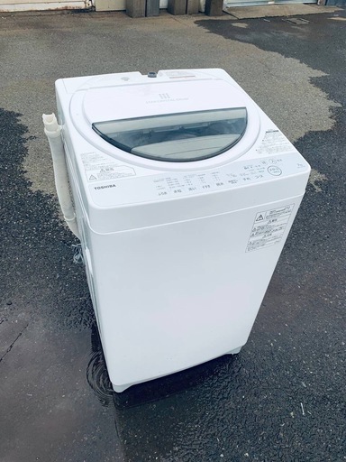 EJ1563番✨東芝✨電気洗濯機 ✨AW-7G6