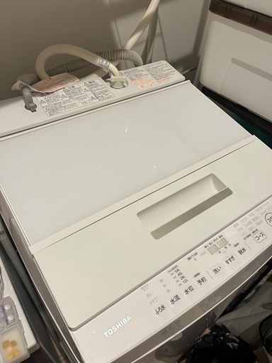TOSHIBA洗濯機