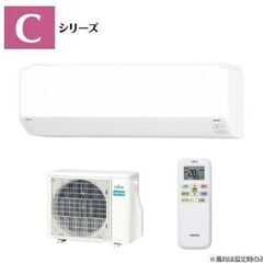 富士通ノクリア　新品リビング18-21畳用AS-C563N2 エ...