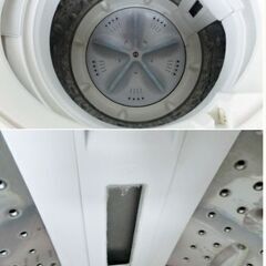 【　3ヵ月保証　】SHARP　洗濯機4.5㎏　ES-GE4C-T　動作良好　2019年製　時短コース　シワ抑え　おしゃれ着　ほぐし運転　シャープ