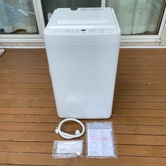 【極美品】2024年製全自動洗濯機　5.5kg ホワイト