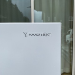 【2021年製】冷凍冷蔵庫117Lホワイト