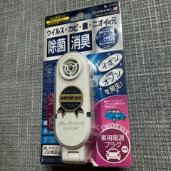 新品未開封　Air cleanイオン空気清浄機