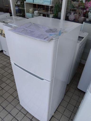 2020年　極上美品　スリム　車に積めるサイズ　冷蔵庫