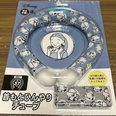 人気 格安！（新品未使用）ディズニー 可愛い 101匹わんちゃん...