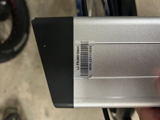 グランビート　充電バッテリー　電動アシスト自転車\n
