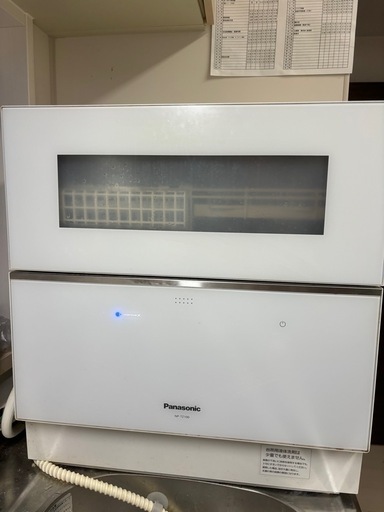 Panasonic 食器洗い乾燥機