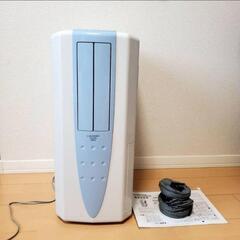 2023年度製 CORONA ☆ コロナ  冷風・衣類乾燥 除湿機 CDM-F1022-A