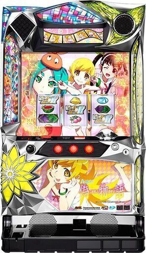 サミー A-SLOT 偽物語 中古パチスロ実機