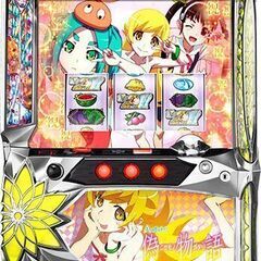 サミー A-SLOT 偽物語 中古パチスロ実機