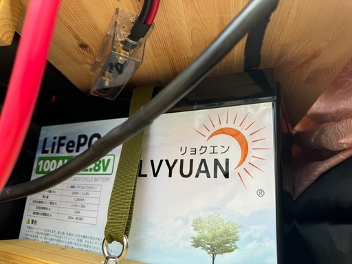 走行充電器もセットで！LVYUAN リン酸鉄リチウムイオンバッテリー 12v 100ah リチウム電池 1280Wh 大容量 LiFePO4電池(おまけでアイソレーター付けます！) け